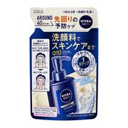 ニベアメン　アクティブエイジ　ワンステップケア　つめかえ用 130ml