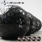 トレーニング用品 ウォールメディシン 指先トレーニング 筋トレ トレーニング 野球 スナップ 手首