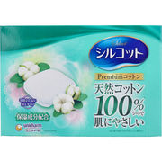 シルコット プレミアムコットン 66枚入