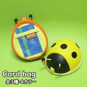 カードやイヤホンを可愛いバッグで持ち運び！ Card bag
