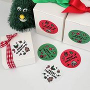 Christmas限定 包装 飾り ありがとうシール クリスマスシール ステッカー 梱包 merry christmas Xmas
