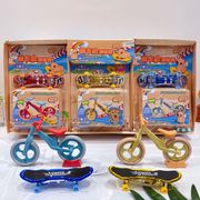 知育玩具★子供用玩具★キッズ用おもちゃ★toy