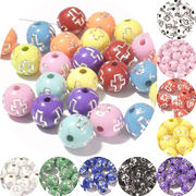 アクリルビーズ　アクセサリーパーツ　約500ｇ入り(1800個前後) 海外倉庫発送