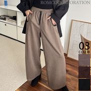 【2025新作商品♪】配色パイピングタック入りロングパンツ