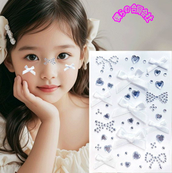 2025新入荷　顔飾り　DIYシール　DIY手作り　ステッカー　粘着シール　ステッカー　6色展開