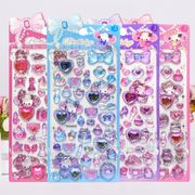 ぷくぷくシール ぷっくりシール 3Dステッカー 立体ステッカー エポキシステッカー デコシール 透明