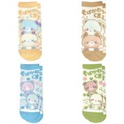 そばかわ。 くま  靴下 4足セット スニーカー丈 20-24cm【小ロット販売】
