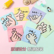 梱包ビニール袋 保存袋 ジッパー 付き小物入れ  収納袋 透明袋