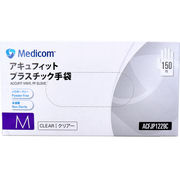 【業務用】アキュフィット プラスチック手袋 パウダーフリー クリアー M 150枚入