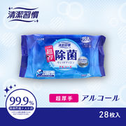 清潔習慣 アルコール除菌 ウェットティシュ 超厚手 28枚入