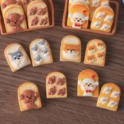 デコパーツ　クラフト　手芸DIY アクセサリー材料　樹脂 靴バッグ装飾　貼り付けパーツ