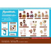 【12月16日締切】モンチッチ デバイスステッカー