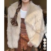 【日本倉庫即納】 ふわふわフェイクファージャケットビッグ襟