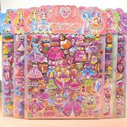 ぷくぷく 3Dステッカー 立体ステッカー ぷっくりシール 着せ替えステッカー 着せ替えシール6種 デコシール