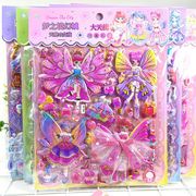 ぷくぷく 3Dステッカー 立体ステッカー ぷっくりシール 着せ替えステッカー 着せ替えシール6種 デコシール