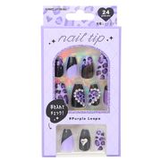 【コスメ雑貨】GYARU mee ネイルチップ PURPLE LEOPA