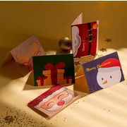 クリスマスカード メッセージカード ひとことメッセージ ギフト プレゼント 封筒付き