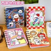 2025新作★ノート　★手帳 メモ帳   A7