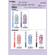 【12月25日締切】キャラクター エナージェルボールペン