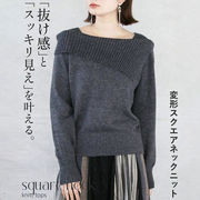 レディース服★ファッション洋服★セーター★