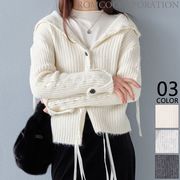 【2025新作商品♪】ステッチデザインニットカーディガン