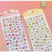 文房具 手帳素材 手芸DIY 手帳シール 封口貼 装飾シール 精美