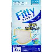 フィッティファインエアー　７枚　ホワイトふつうサイズ（個別包装） 【マスク 衛生用品】