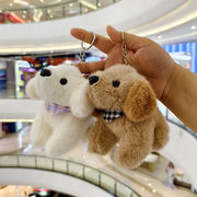 2025★雑貨★バッグチャーム★キーホルダー★ストラップ