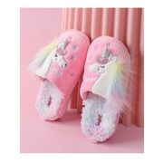 キッズもこもこスリッパ  ユニコン 可愛い防寒 静音 滑り止め 洗える冬用室内履き