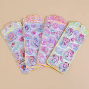 高品質 3Dシール 装飾シール 手芸DIY  ステッカー  精美 ク リスタルの質感 手帳素材