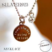 【シルバー925】ネックレス 巾着付き シルバー ゴールド コンビ プチプラ ユニセックス 対応 DNK-1