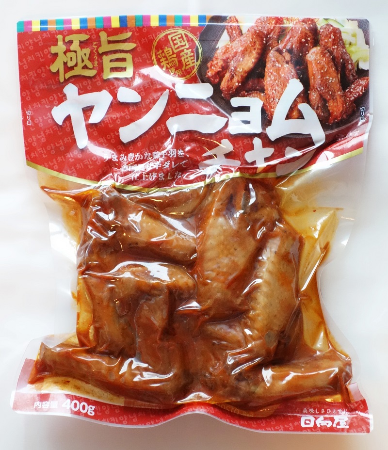 日向屋　極旨ヤンニョムチキン　400g