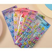 2025★粘着シール★DIY★装飾品★手帳素材