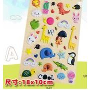 ぷくぷくシール ぷっくりシール 3Dステッカー 立体ステッカー エポキシステッカー