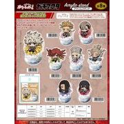 ガチアクタ ぷちふれ アクリルスタンド