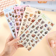 DIY用 手帳用 貼り付け スマホケース シール 可愛い 立体 泡ステッカー 装飾用 手芸用品