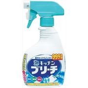 泡キッチンブリーチ本体