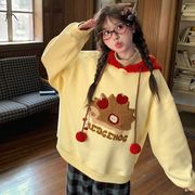 【予約226859】大きいサイズ秋冬新作 韓国風 レディース ファッション  カジュアル   パーカーLL-4L裏起毛