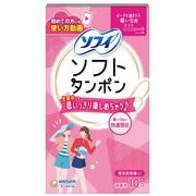 ユニ・チャーム ソフィ ソフトタンポン ライト 10個