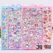 即日出荷 新入荷★DIY手作★手帳用 貼り付け★粘着シール★立体キャラクターシール★3Dシール