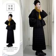 2026新品 レディース　カーディガントップス+スカート　セットアップ