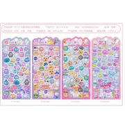 ★手帳素材　封口貼　粘着シール　ステッカー★1枚入り