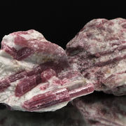 原石　ピンクトルマリン＜ブラジル産＞　約350～370g　ランダム発送