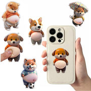柴犬 ぷにぷにシール お腹ぷにぷに 3D柔らかいお腹ッカー おしりシール 手帳用 DIY用 日記帳用 スマホ用