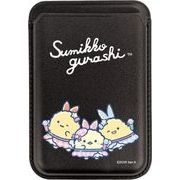 すみっコぐらし MagSafe対応 カードウォレットアイドル SMK-219A