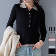 【2025新作商品♪】レイヤード風配色リブニットトップス