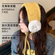 耳当て★耳を保護する★暖かい★可愛い★ファッション7色