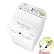 [予約]【京都は標準設置込み】洗濯機 シャープ 縦型全自動洗濯乾燥機 洗濯6.5kg 乾燥3.5kg 縦型洗濯乾・