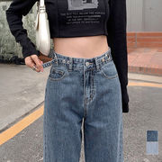 【日本倉庫即納】 ストレートデニムパンツ レディース 美脚