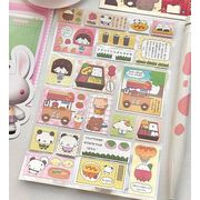 INS超人气 文房具 手帳素材  手芸DIY  可愛い手帳ステッカー